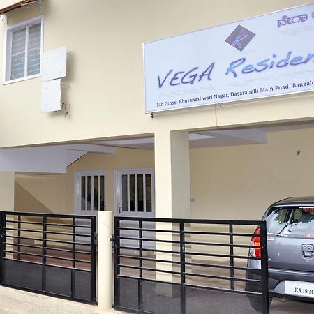 מלון העיר בנגלור Vega Residency מראה חיצוני תמונה