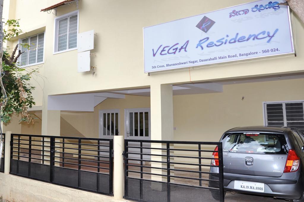 מלון העיר בנגלור Vega Residency מראה חיצוני תמונה